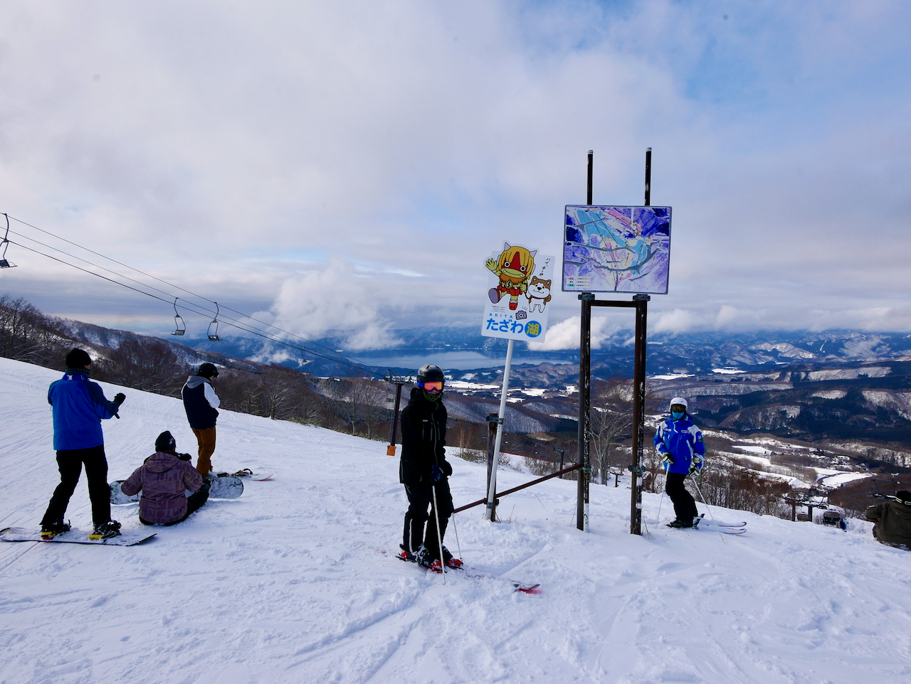 Tazawako(田沢湖) Ski Resort 2