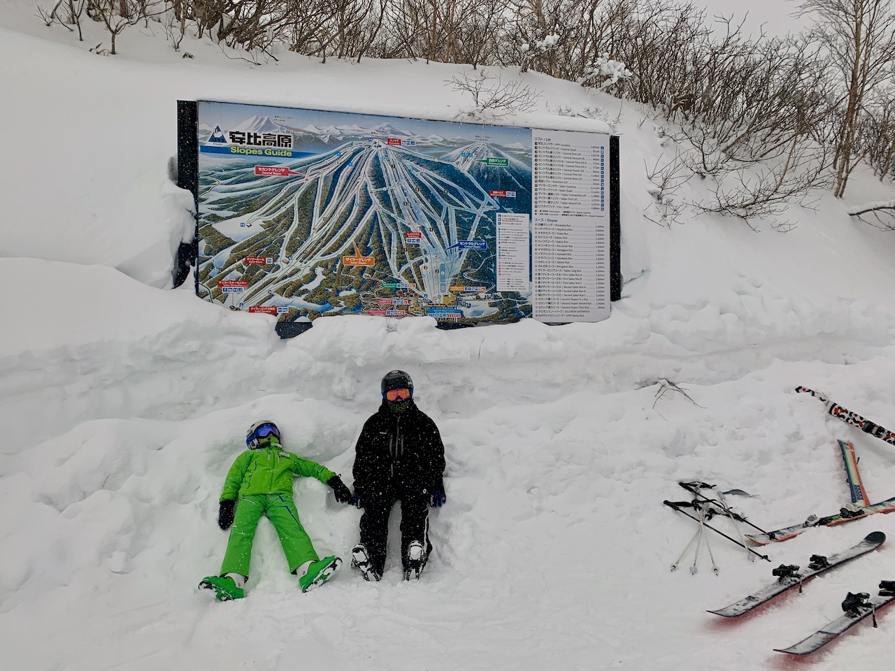 Appi Kogen(安比高原) Ski Resort 1