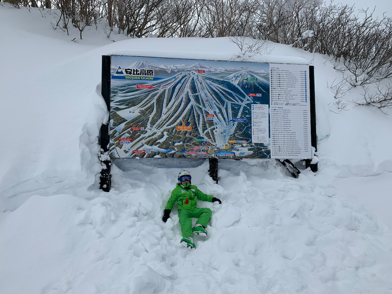 Appi Kogen(安比高原) Ski Resort 3 - Powder and Tree Run